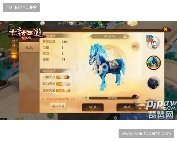 伊布深情告白：此生永为罗森内里，追忆绿茵热血年华